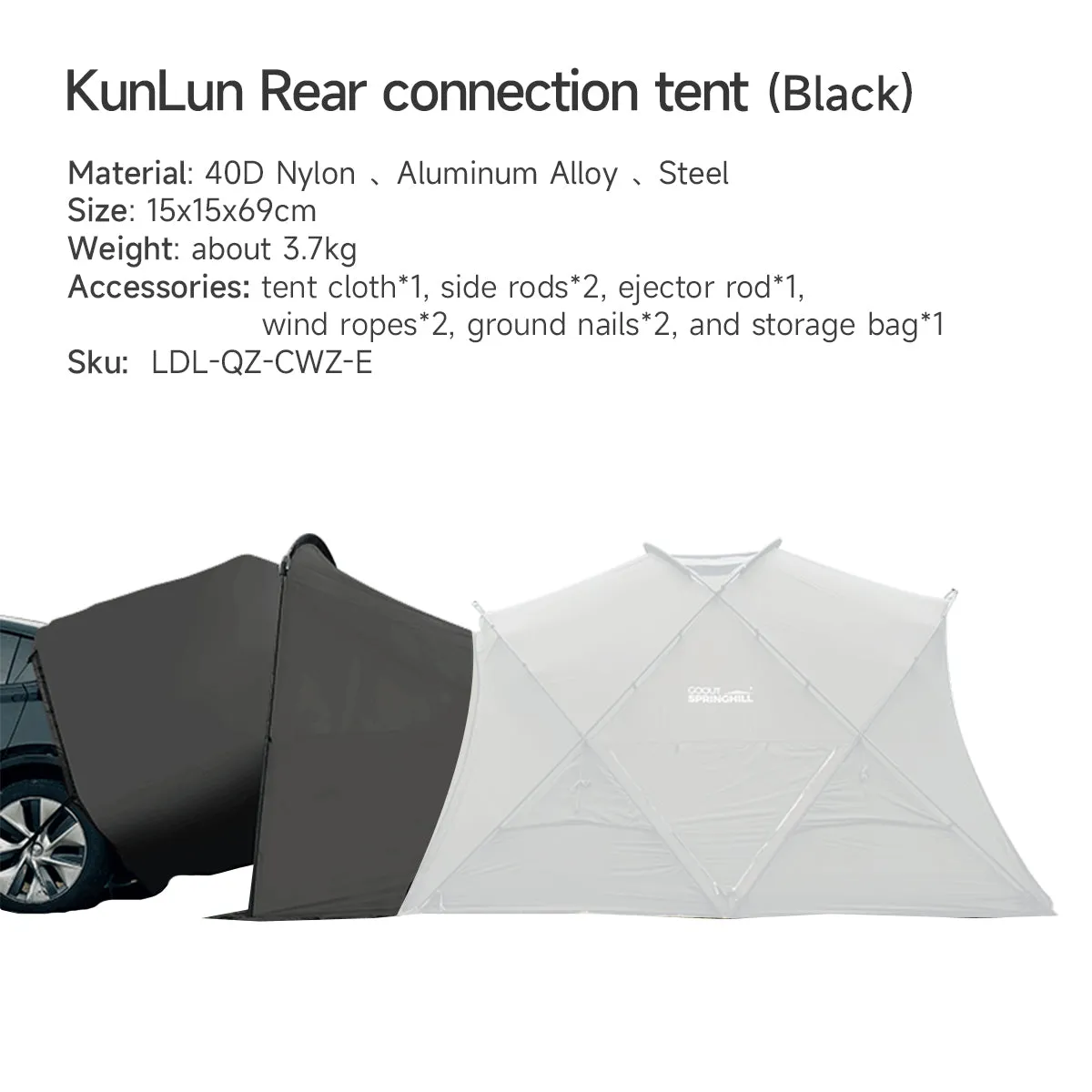 Kunlun Car Trunk Tents Connector