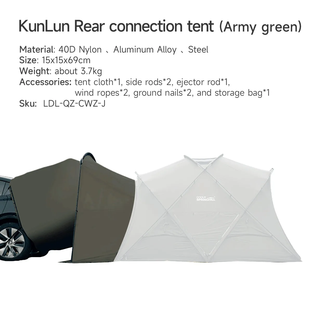 Kunlun Car Trunk Tents Connector